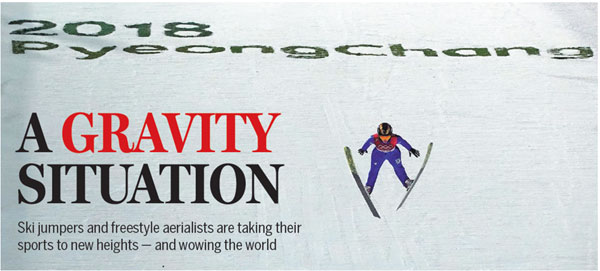 A Gravity Situation