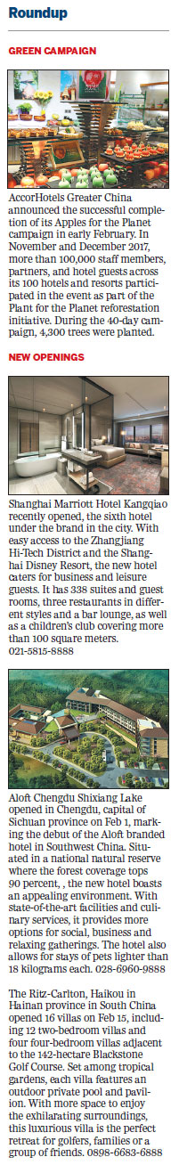 Wuzhizhou Island, Hainan offers stress-free beach break