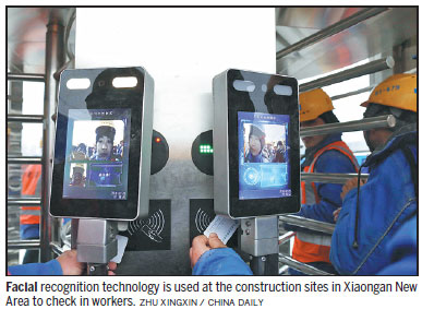 ROLE MODEL FOR INNOVATION, HIGH-QUALITY DEVELOPMENT