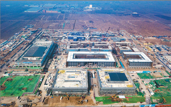 ROLE MODEL FOR INNOVATION, HIGH-QUALITY DEVELOPMENT