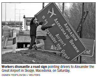 Sign of the times as Macedonia begins changes after name row with Greece