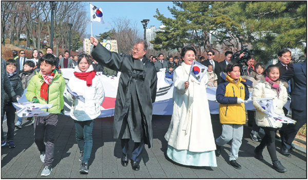 Japan lashed over 'comfort women'