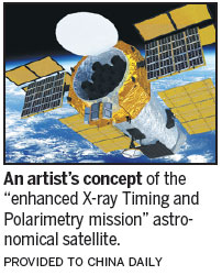 'Unique' new telescope will explore mysteries