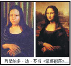 On chinadaily.com.cn