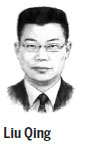 'Quad' coalition a recipe for friction