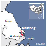 Dynamic Nantong stepping up to serve Shanghai's industry