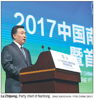 Innovation zone supports transfer of modern sectors