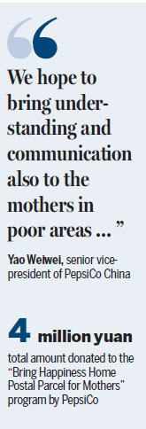 PepsiCo, women's foundation help alleviate poverty in Yunnan
