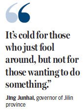 Jilin seeks to plug provincial brain drain