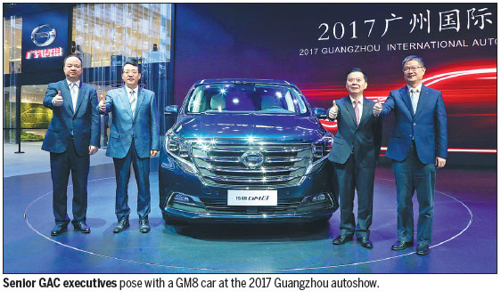 GAC Motor powers ahead with focuses on quality and branding