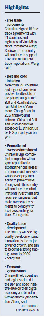 Import expo called aid to globalization