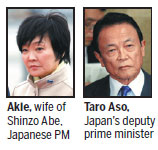 Japan govt under fire over cover-up
