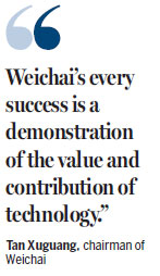 Weichai in driver's seat to steer region's economic development