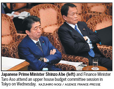 Abe denies involvement by him, wife in land sale