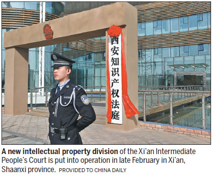 Violators to face higher damages