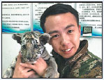 On chinadaily.com.cn