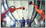 On chinadaily.com.cn