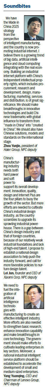 'Technology' is buzzword for manufacturers