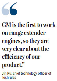 Techrules' micro-turbine powertrains to move GM, CRRC, others