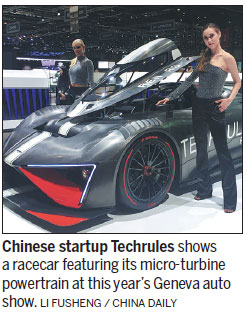 Techrules' micro-turbine powertrains to move GM, CRRC, others