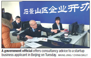 Reform galvanizes approval procedures