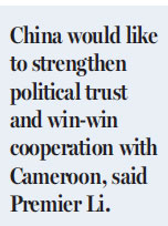 Li says all countries must help safeguard free trade