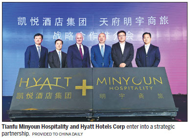 Hyatt to expand Chinese presence