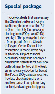 Autograph Collection in Sanya marks 1st anniversary