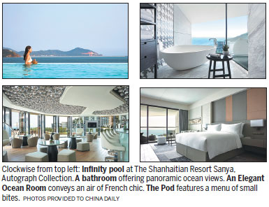 Autograph Collection in Sanya marks 1st anniversary