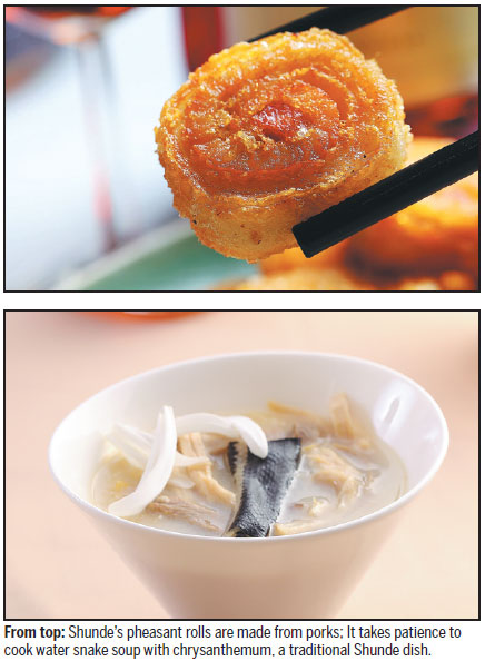 CANTONESE FOOD HEAVEN
