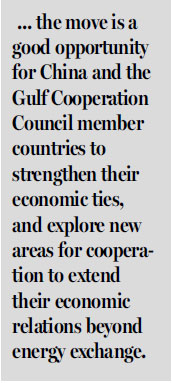 Time to strengthen financial economy <BR>