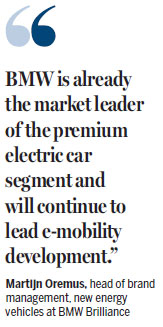 BMW to install 80,000 public charging poles nationwide