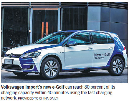 VW electrifies lineup with e-Golf launch