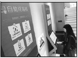 On chinadaily.com.cn