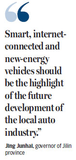 Big boost to auto industry needed to drive rejuvenation