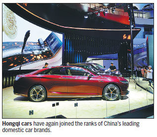 Big boost to auto industry needed to drive rejuvenation