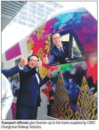 Bullet train maker targets success in key test run for Beijing-Zhangjiakou railway