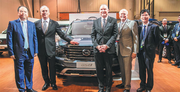 North America dealers eager to partner China's fast-growing GAC Motor
