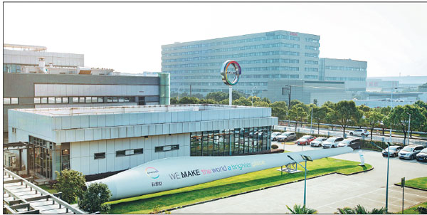 Covestro's sustainable future shines amid 2017 mainland sales growth
