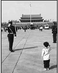On chinadaily.com.cn