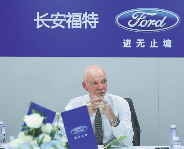Ford kicks off massive electrified drive in China