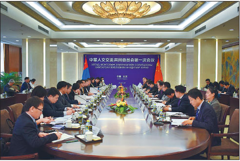 Mongolian foreign minister envisages flourishing time of growth, bilateral trade