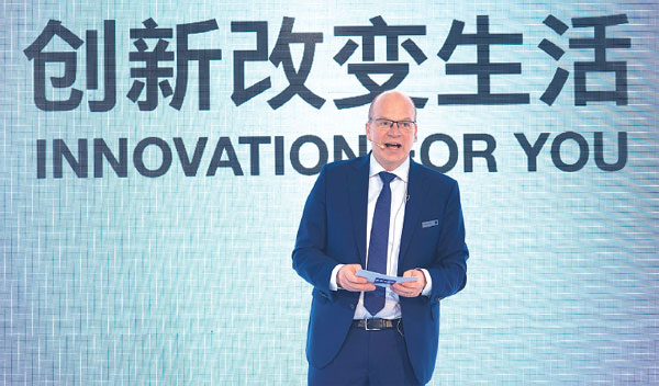 Zeiss launches latest solutions focused on eye care innovation