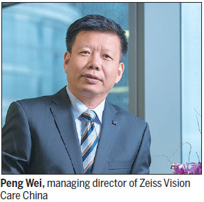 Zeiss launches latest solutions focused on eye care innovation