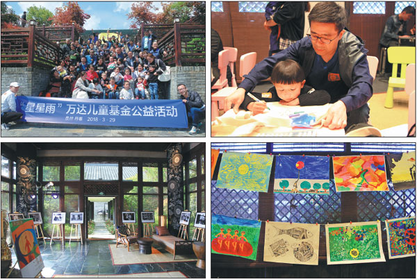 Wanda holds charitable event to raise public autism awareness