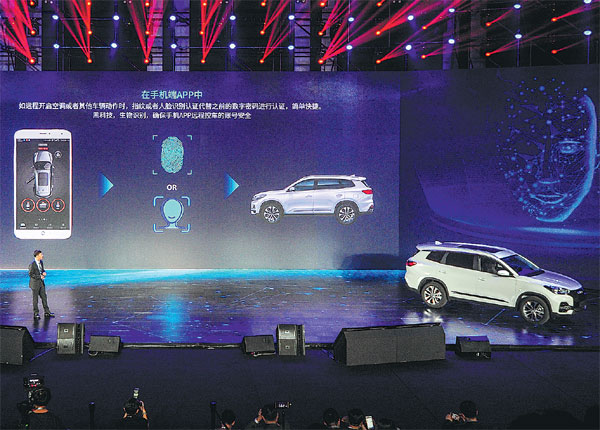 Domestic carmakers ramp up smart development, connectivity