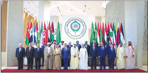 Arab summit concludes with strong appeal for regional peace and unity