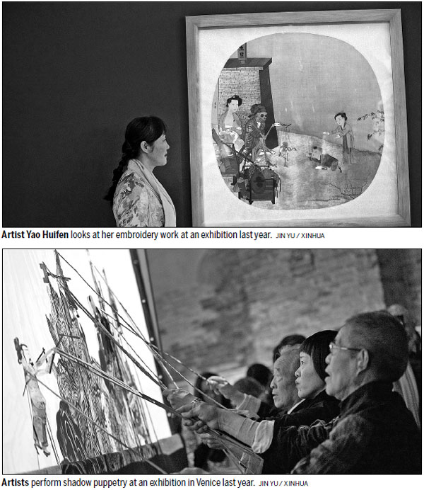 Blended traditional, modern Chinese cultural styles displayed at exhibition