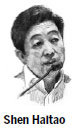 Closer talks can resolve THAAD issue