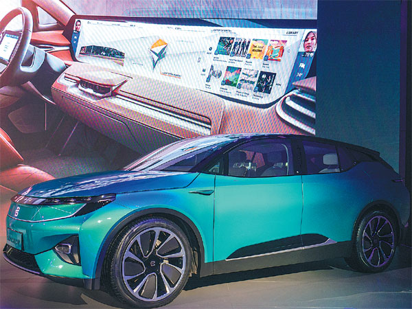 FAW charges startup Byton's new energy drive with strategic partnership